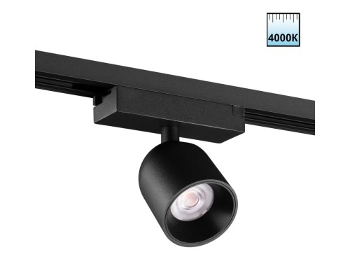 359804 PORT NT25 246 черный Светильник трековый однофазный двухжильный IP20 LED 10W 180-265V 4000К SOLETTE