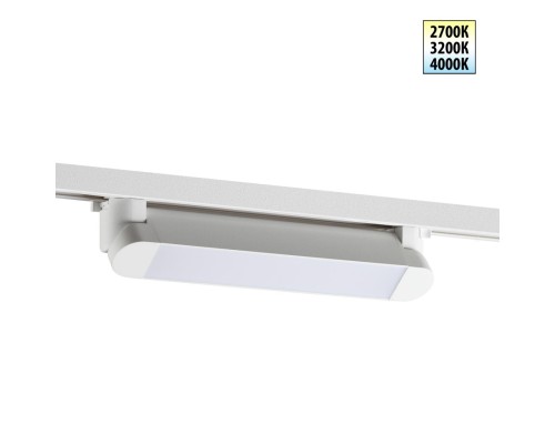 359793 PORT NT25 236 белый Светильник однофазный двухжильный трековый с переключ. цв. температуры IP20 LED 12W 180-265V 2700К/3200К/4000К ITER