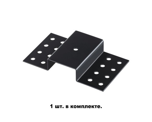 135112 PORT NT20 035 черный Крепление для встраиваемого монтажа однофазного шинопровода IP20