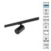 359911 PORT NT26 000 черный Светильник трековый однофазный двухжильный IP20 LED 15W 220-240V 4000К SELENE