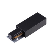 135148 PORT NT22 черный Токопровод для однофазного двухжильного шинопровода IP20 220V