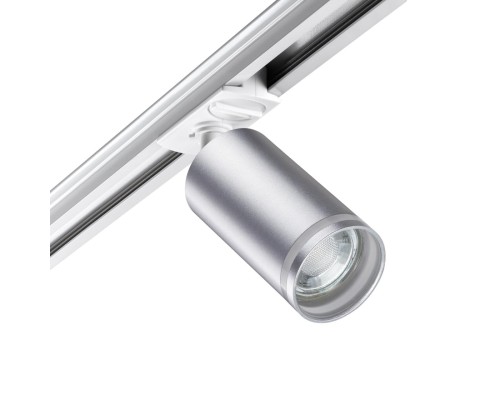 370879 PORT NT22 серебро Светильник трековый однофазный двухжильный IP20 GU10 9W 220V ULAR