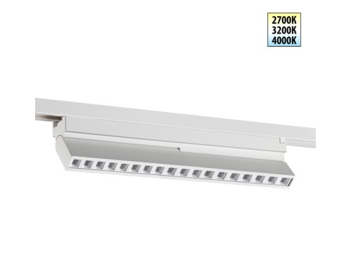 359740 PORT NT25 240 белый Светильник однофазный двухжильный трековый с переключ. цв. температуры IP20 LED 18W 180-265V 2700К/3200К/4000К EOS