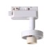 Корпус трековый Novotech 370617 Unit белый GU10 50 Вт