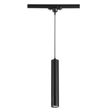 Трековый светильник Novotech Pipe 370401 черный 50 Вт 220V IP20