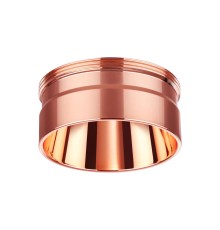 Декоративное кольцо Novotech для арт. 370681-370693 IP20 UNITE 370708 медь