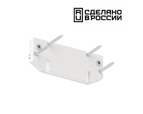 135188 NT23 086 белый Заглушка торцевая для интрудера арт 135192 IP20