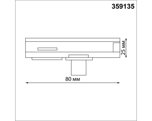 359135 KONST NT23 101 черный Адаптер/держатель для однофазного трехжильного трека без токопровода для арт. 359128-359133 IP20 RAMO
