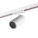 359912 PORT NT26 000 белый Светильник однофазный трехжильный трековый IP20 LED 15W 220-240V 3000К SELENE
