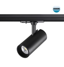 359154 PORT NT23 120 черный Светильник трековый однофазный трехжильный IP20 LED 15W 220V 4000К 1440Лм SELENE