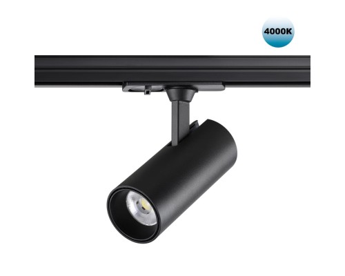 359154 PORT NT23 120 черный Светильник трековый однофазный трехжильный IP20 LED 15W 220V 4000К 1440Лм SELENE