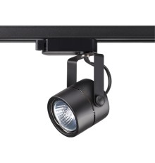 Трековый светильник Novotech 370427 Pipe черный GU10 50 Вт