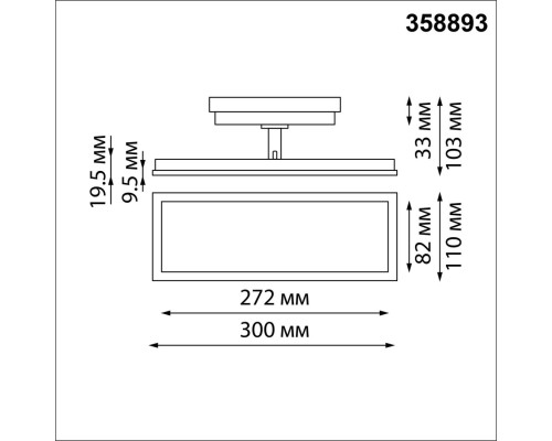 358893 PORT NT22 черный Светильник трековый однофазный трехжильный IP20 LED 4000К 24W 220V VOLO