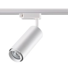 Трековый светильник Novotech 370415 Pipe белый GU10 50 Вт
