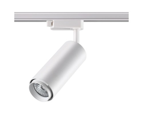 Трековый светильник Novotech 370415 Pipe белый GU10 50 Вт