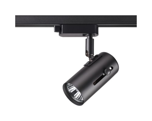 Трековый светильник Novotech 370412 Pipe черный GU10 50 Вт