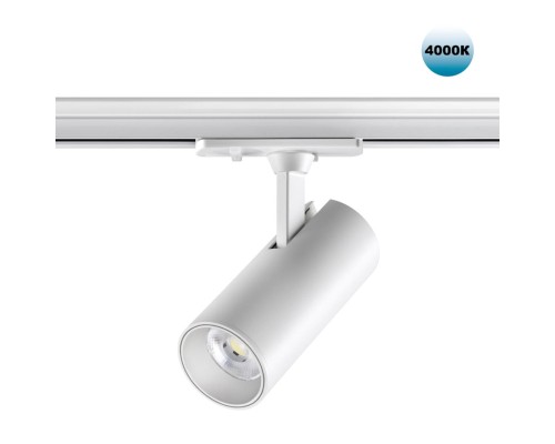 359152 PORT NT23 120 белый Светильник трековый однофазный трехжильный IP20 LED 15W 220V 4000К 1440Лм SELENE