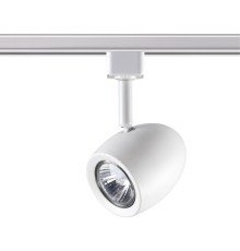 Трековый светильник Novotech 370546 Veterum белый GU10 50 Вт