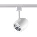 Трековый светильник Novotech 370546 Veterum белый GU10 50 Вт