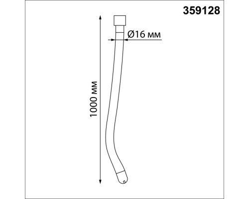 359128 KONST NT23 188 черный Светильник светодиодный IP20 LED 3000K 14W 170-265V 1400Лм RAMO