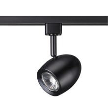 Трековый светильник Novotech 370547 Veterum черный GU10 50 Вт