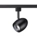 Трековый светильник Novotech 370547 Veterum черный GU10 50 Вт