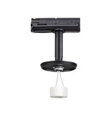 Светильник трековый Novotech однофазный без плафона (плафоны арт. 370694-370711) 370684 черный