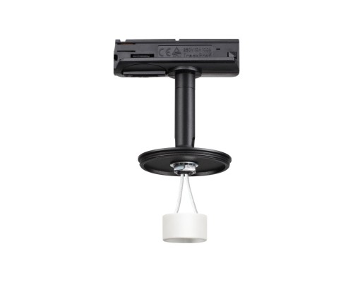 Светильник трековый Novotech однофазный без плафона (плафоны арт. 370694-370711) 370684 черный