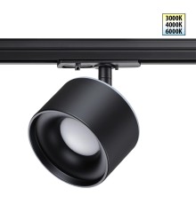 358974 PORT NT22 черный Светильник трековый однофазный трехжильный с переключ. цв. температуры IP20 LED 3000К\4000К\6000К 12W вниз + 3W вверх 110-265V GIRO