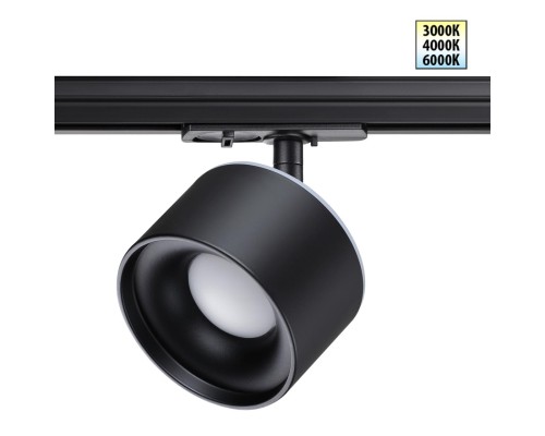 358974 PORT NT22 черный Светильник трековый однофазный трехжильный с переключ. цв. температуры IP20 LED 3000К\4000К\6000К 12W вниз + 3W вверх 110-265V GIRO