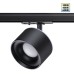 358974 PORT NT22 черный Светильник трековый однофазный трехжильный с переключ. цв. температуры IP20 LED 3000К\4000К\6000К 12W вниз + 3W вверх 110-265V GIRO