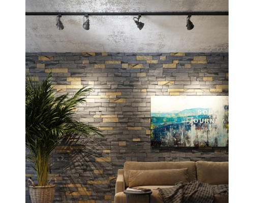 Трековый светильник Novotech 370548 Veterum черный GU10 50 Вт