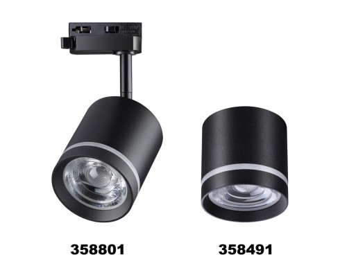358801 PORT NT21 069 черный Однофазный трековый светодиодный светильник IP20 LED 15W 1300Лм 4000K 85-265V ARUM