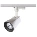 Трековый светильник Novotech 370404 Pipe белый/черный GU10 50 Вт
