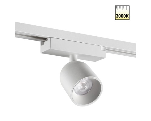 359809 PORT NT25 278 белый Светильник трековый однофазный трехжильный IP20 LED 10W 180-265V 3000К SOLETTE