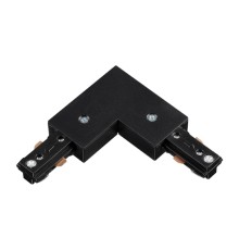 Соединитель для шинопровода L-образный для однофазного шинопровода Novotech 135009 черный