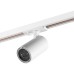 359904 PORT NT26 000 белый Светильник однофазный трехжильный трековый IP20 LED 10W 220-240V 3000К SELENE