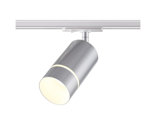 370779 PORT NT21 058 серебро Однофазный трековый светильник IP20 GU10 9W 235V ELINA