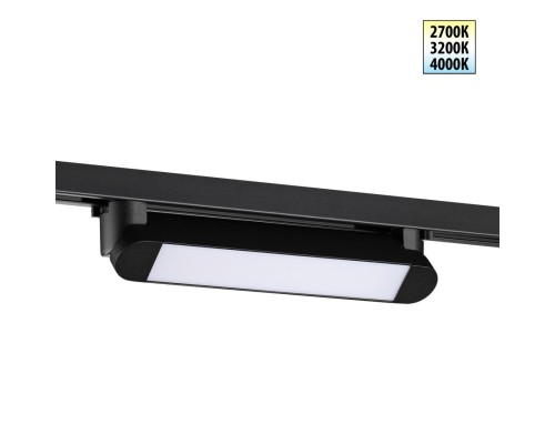 359795 PORT NT25 264 черный Светильник однофазный трехжильный трековый с переключ. цв. температуры IP20 LED 12W 180-265V 2700К/3200К/4000К ITER