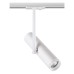 Трековый светильник Novotech 370574 Batra белый GU10 50 Вт