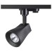 Трековый светильник Novotech 370405 Pipe черный GU10 50 Вт
