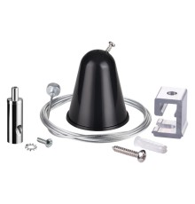 Подвесной комплект с тросом 1.5м Novotech 135023 черный