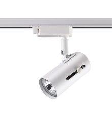 Трековый светильник Novotech 370413 Pipe белый GU10 50 Вт