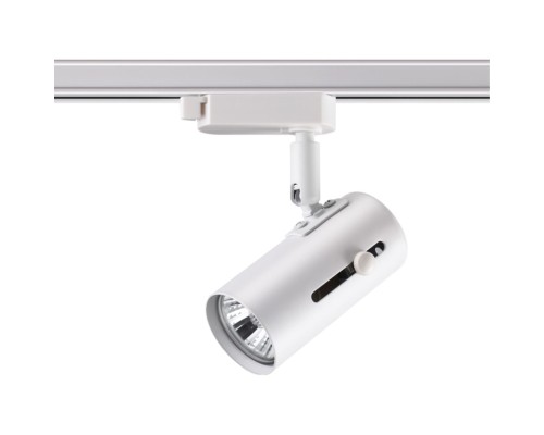 Трековый светильник Novotech 370413 Pipe белый GU10 50 Вт