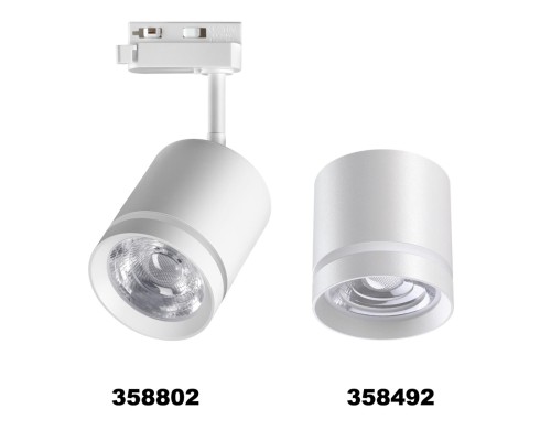 358802 PORT NT21 069 белый Однофазный трековый светодиодный светильник IP20 LED 15W 1300Лм 4000K 85-265V ARUM