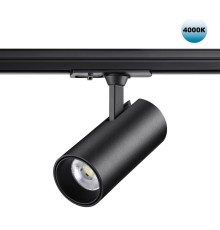 359162 PORT NT23 121 черный Светильник трековый однофазный трехжильный IP20 LED 24W 220V 4000К 2300Лм SELENE