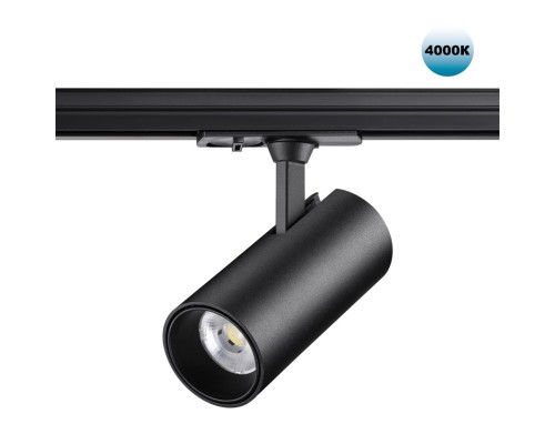 359162 PORT NT23 121 черный Светильник трековый однофазный трехжильный IP20 LED 24W 220V 4000К 2300Лм SELENE