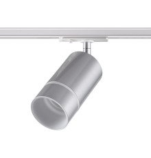 370779 PORT NT21 058 серебро Однофазный трековый светильник IP20 GU10 9W 235V ELINA