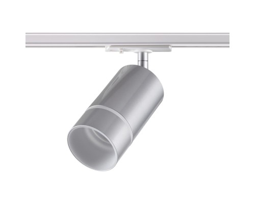 370779 PORT NT21 058 серебро Однофазный трековый светильник IP20 GU10 9W 235V ELINA