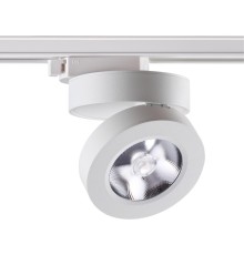 Трековый светодиодный светильник Novotech 357986 Groda белый LED 12 Вт 3000K